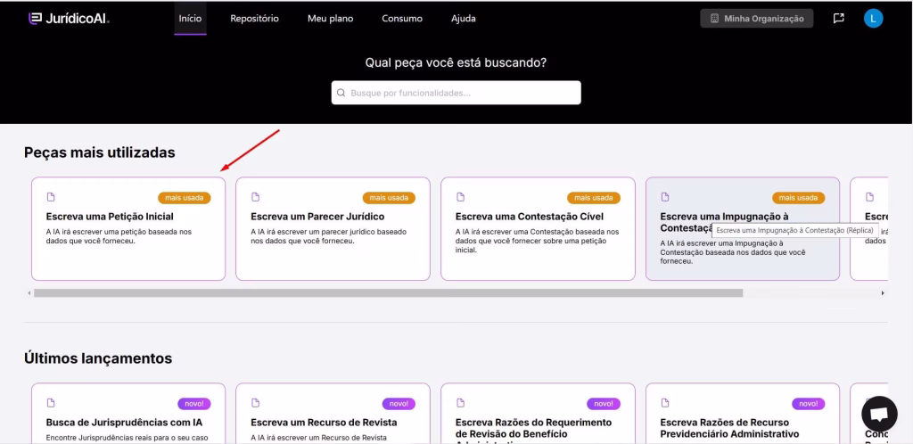 selecione a funcionalidade de escreva a sua petição inicial