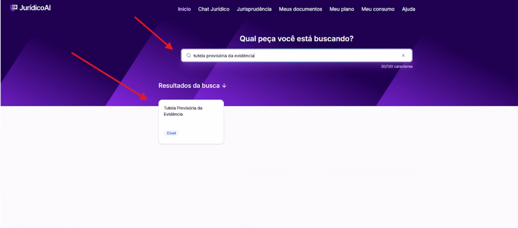Tela de busca para criar a Tutela Provisória da Evidência